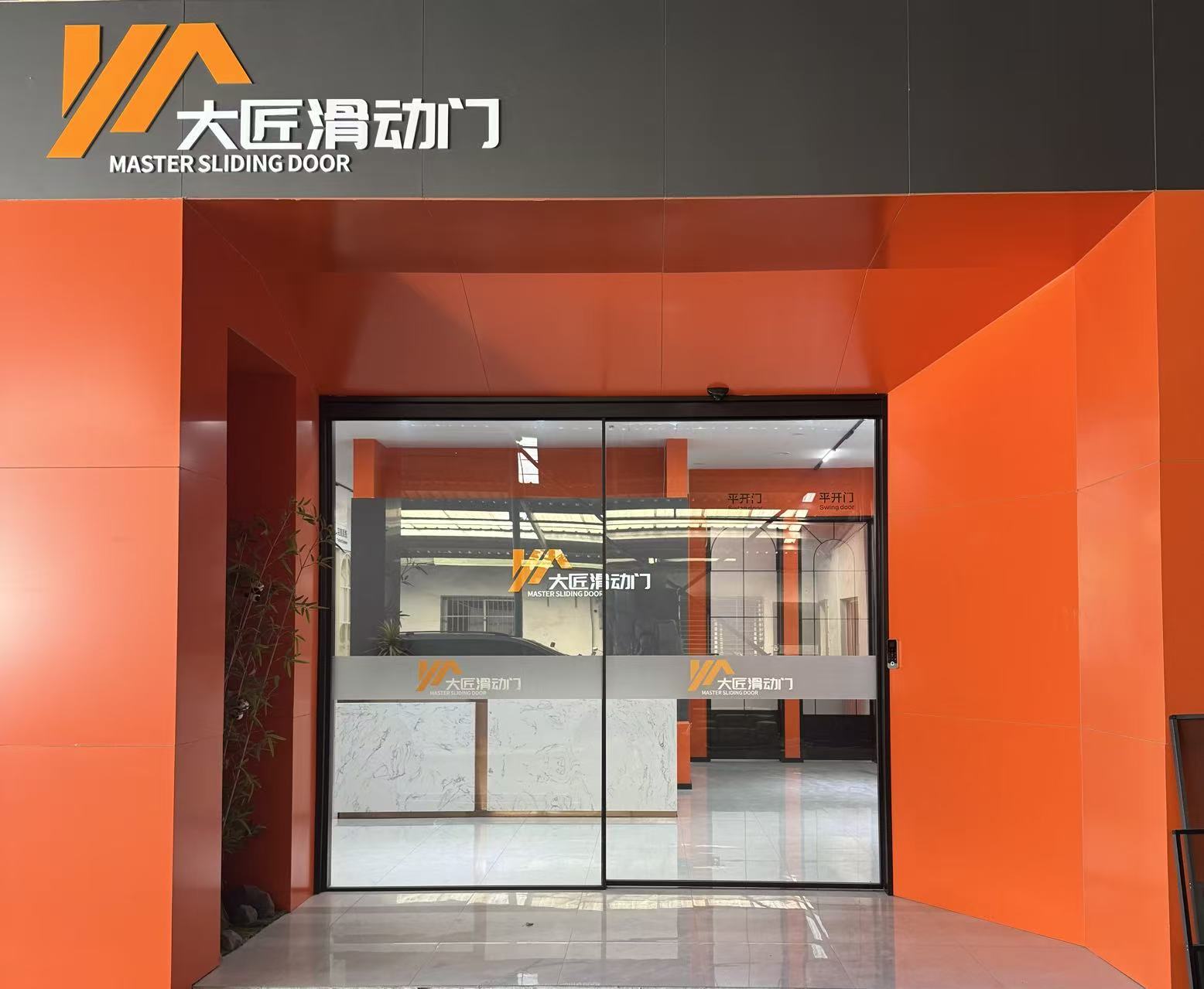 南通移门